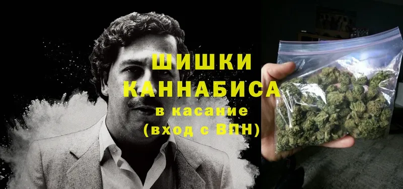 продажа наркотиков  Байкальск  МАРИХУАНА OG Kush 